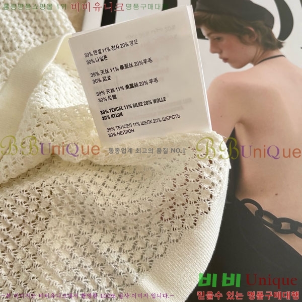  ̿̿ μҸ/ MU212519-9