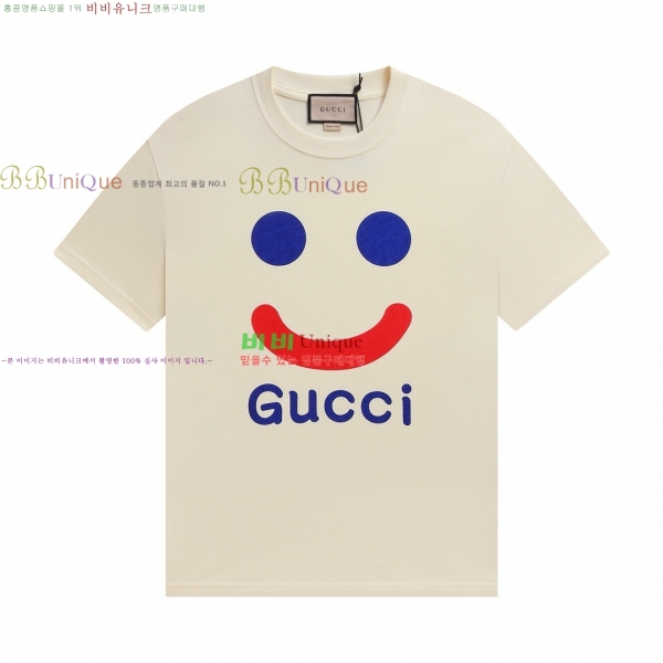    Ƽ GUC18808-10