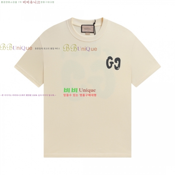    Ƽ GUC18808-11