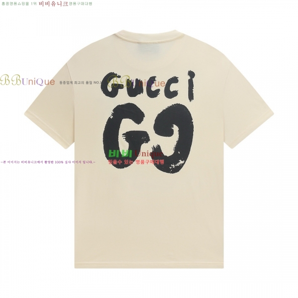    Ƽ GUC18808-11