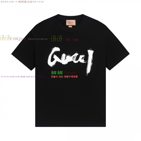    Ƽ GUC18808-12