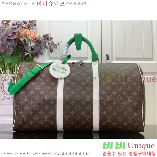 #̺ Ű ݵѸ 50 Ʈ M13926-100