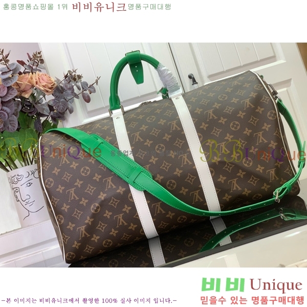 #̺ Ű ݵѸ 50 Ʈ M13926-100