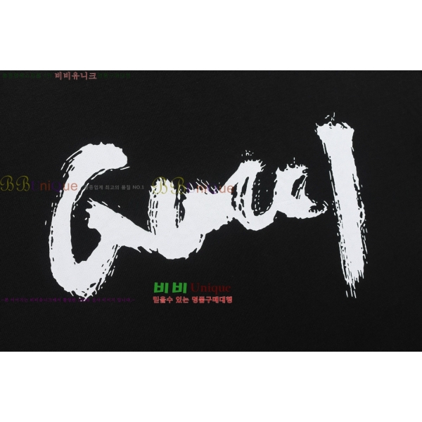    Ƽ GUC18808-12