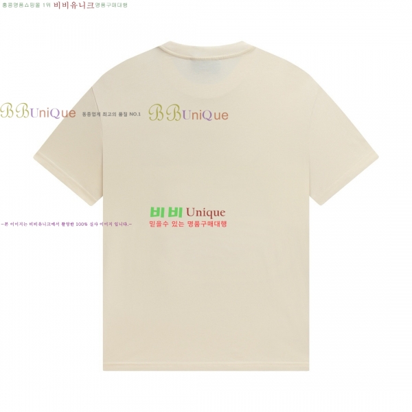    Ƽ GUC18808-14
