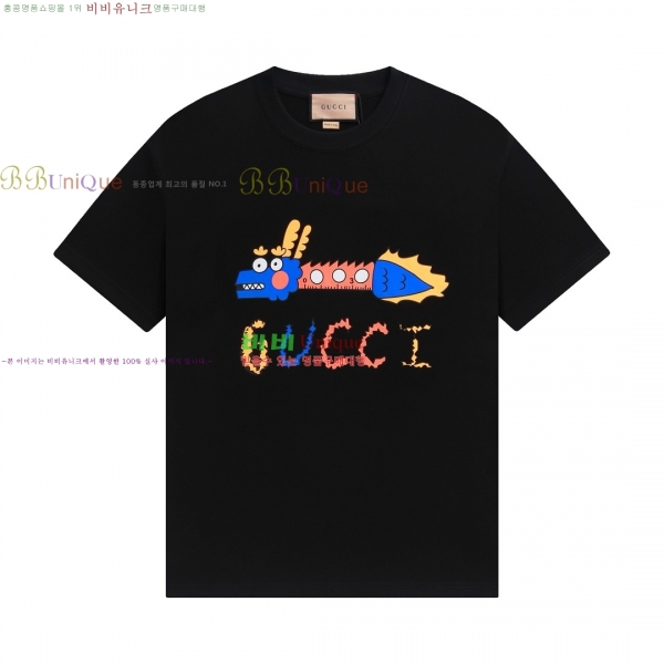    Ƽ GUC18808-16