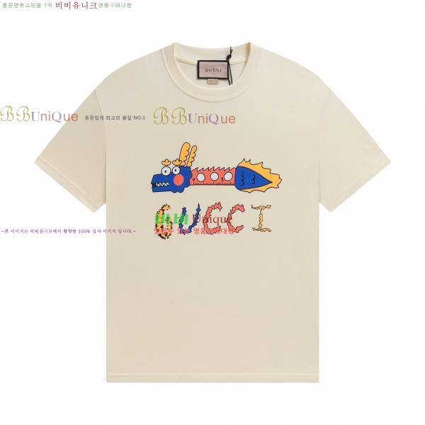    Ƽ GUC18808-16