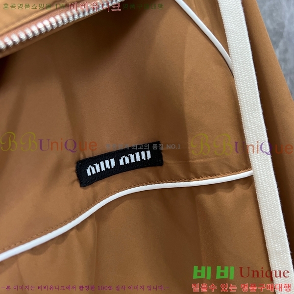  ̿̿ Ʈ MU441755-10