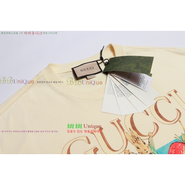    Ƽ GUC18808-20