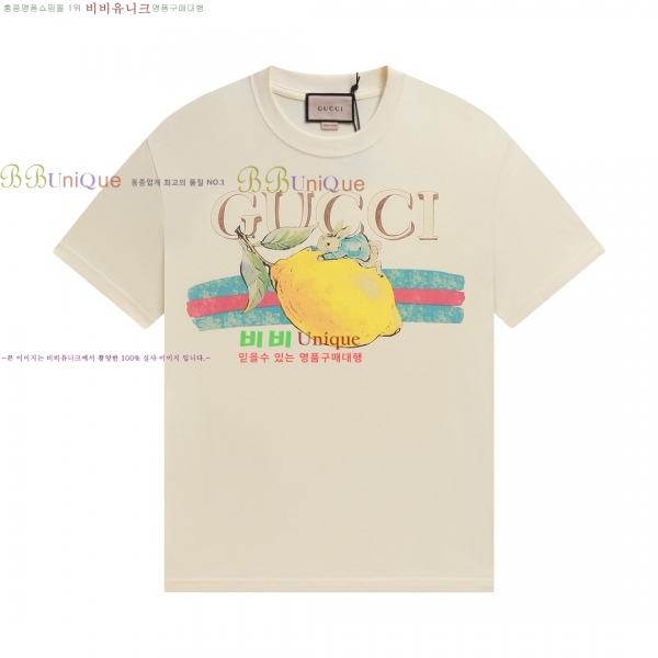    Ƽ GUC18808-21