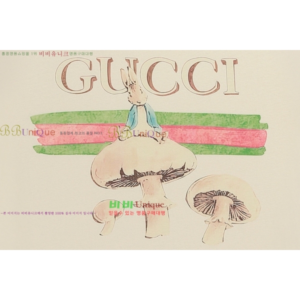    Ƽ GUC18808-22