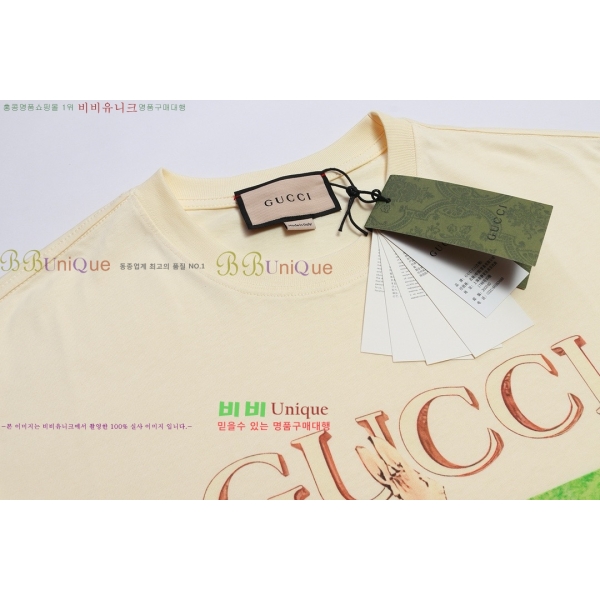    Ƽ GUC18808-22