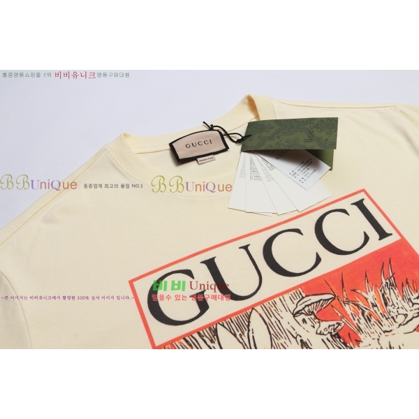    Ƽ GUC18808-23