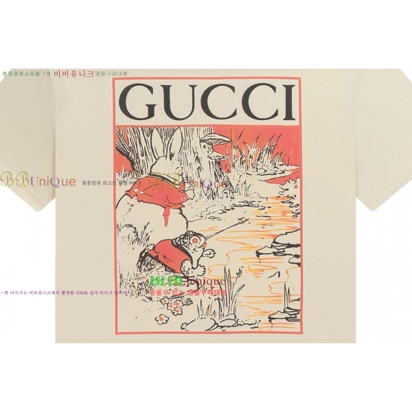    Ƽ GUC18808-23