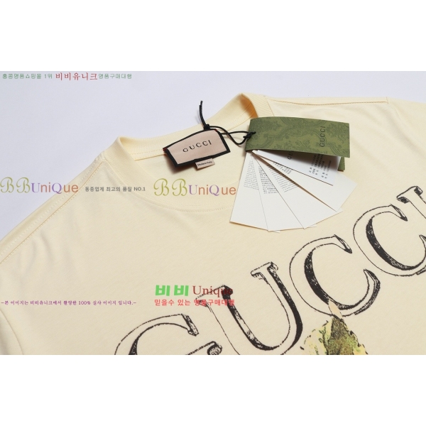    Ƽ GUC18808-24