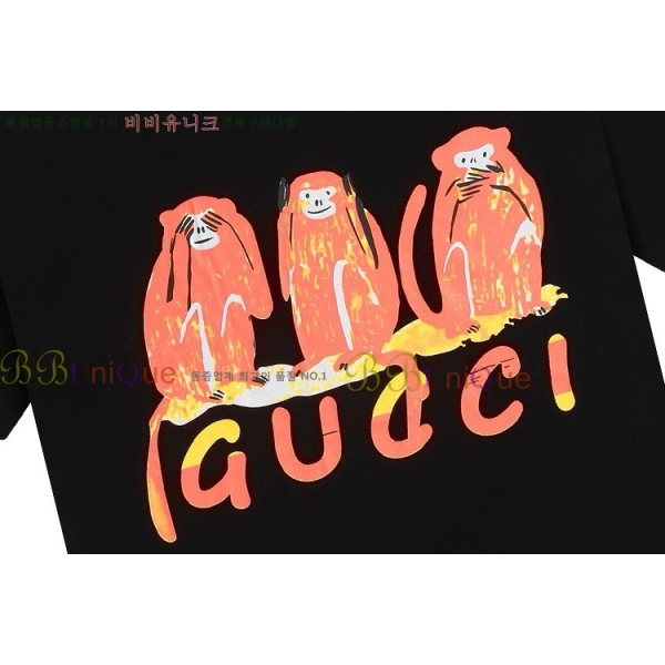    Ƽ GUC18808-26