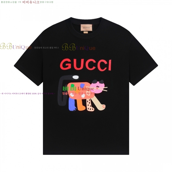    Ƽ GUC18808-27