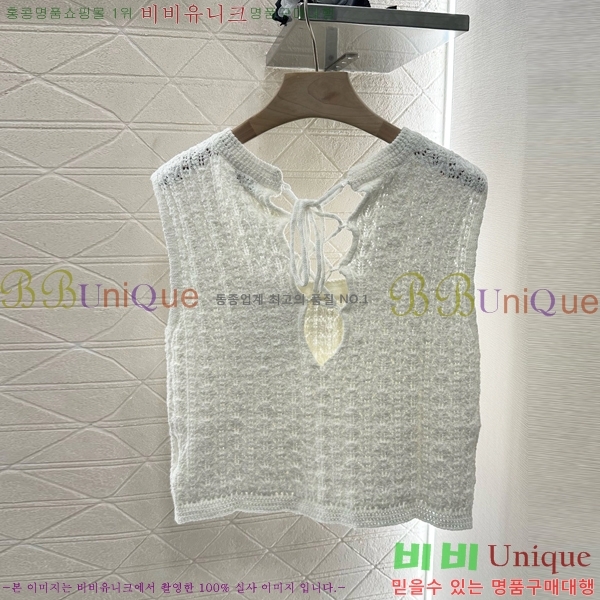  * μҸ/ CH2412055-1