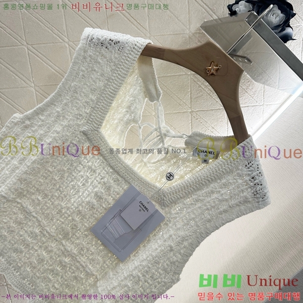  * μҸ/ CH2412055-1