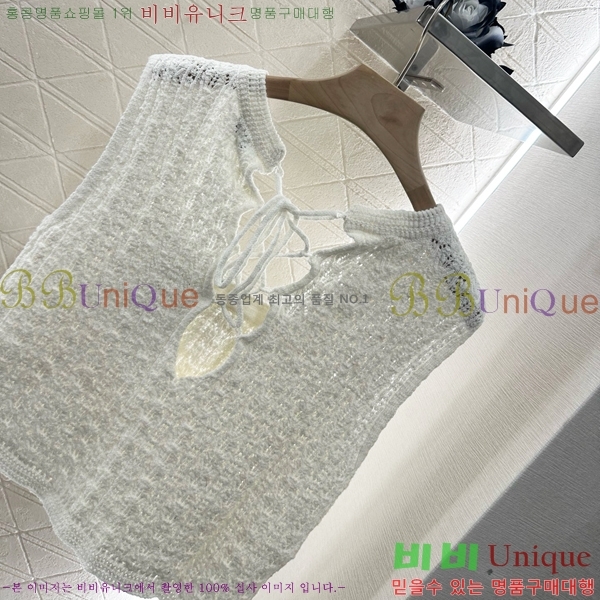  * μҸ/ CH2412055-1