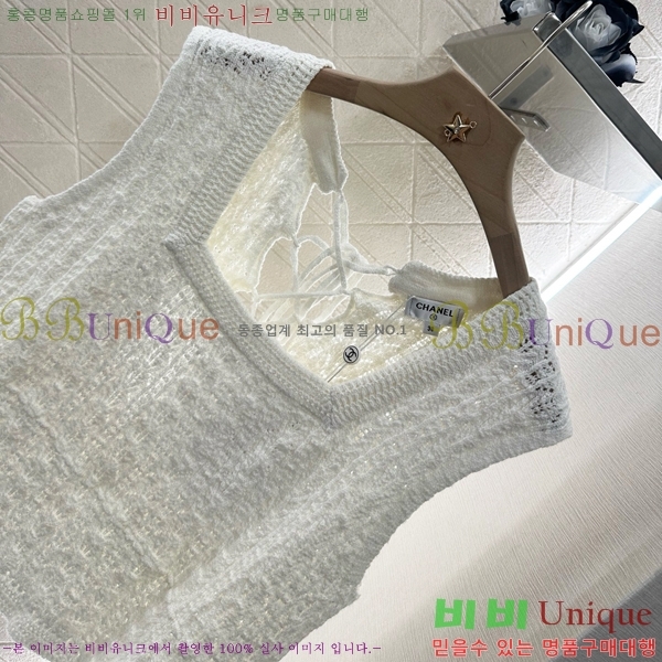  * μҸ/ CH2412055-1