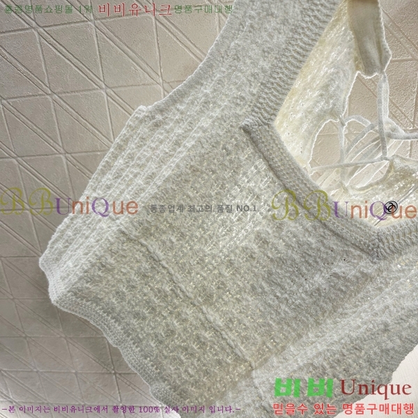  * μҸ/ CH2412055-1
