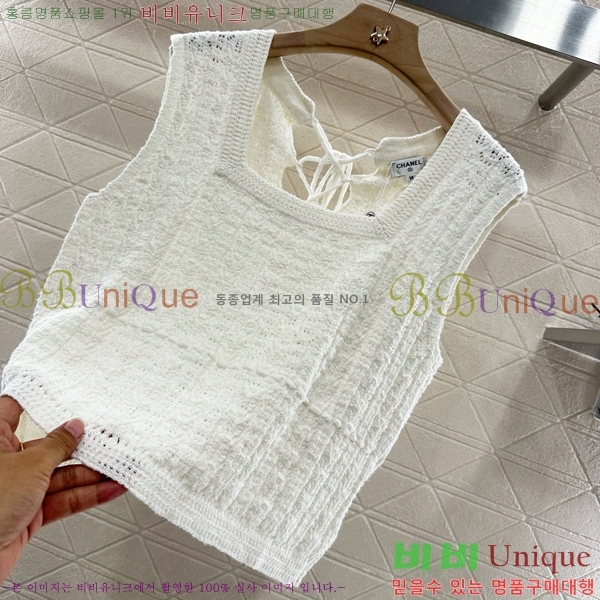  * μҸ/ CH2412055-1