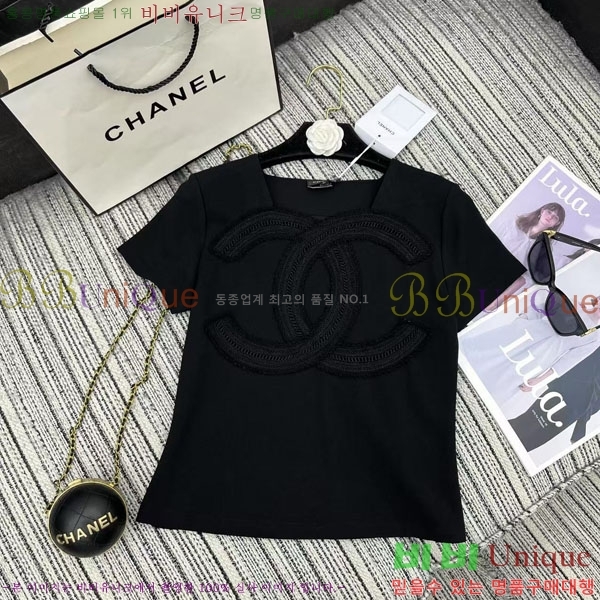  *  Ƽ CH8810566-1