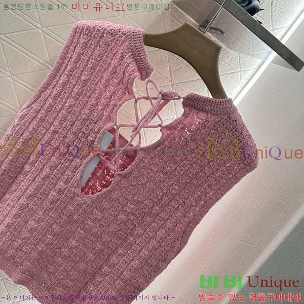  * μҸ/ CH2412055-2