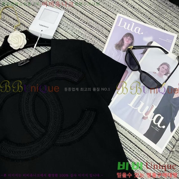  *  Ƽ CH8810566-1