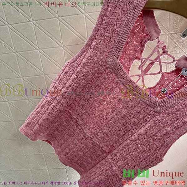  * μҸ/ CH2412055-2
