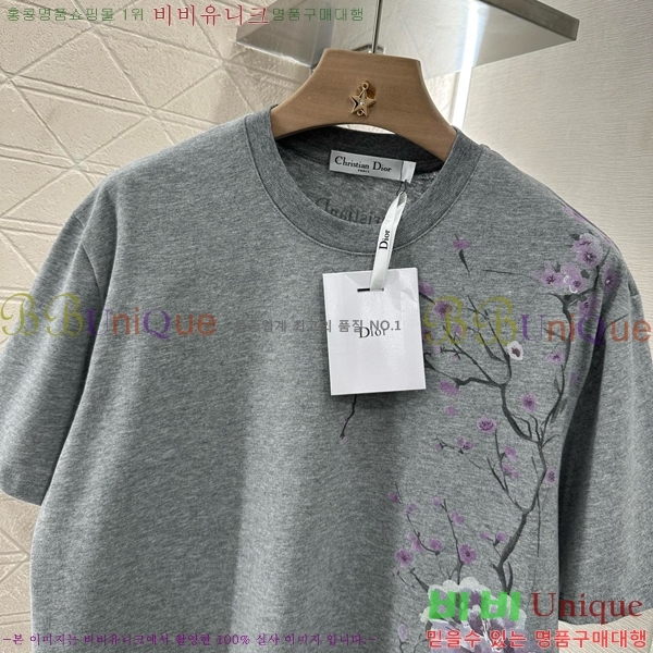    Ƽ D25470032-3
