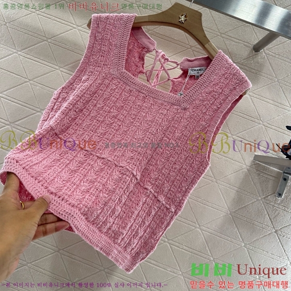  * μҸ/ CH2412055-2