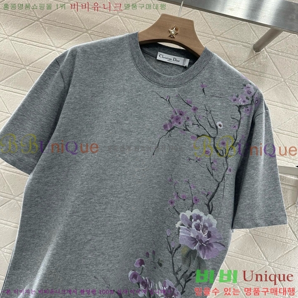    Ƽ D25470032-3