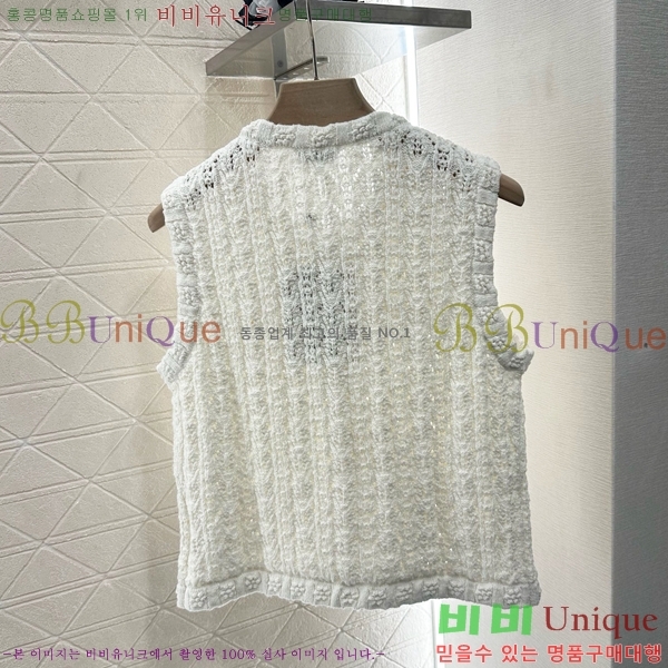  * Ʈ  CH2412055-3