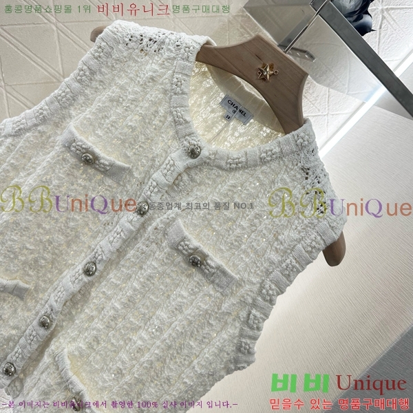  * Ʈ  CH2412055-3