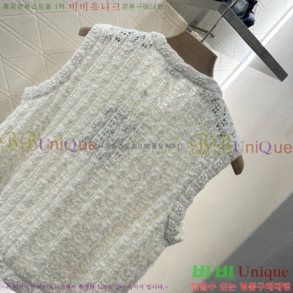  * Ʈ  CH2412055-3