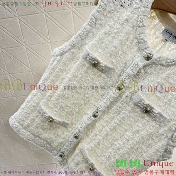  * Ʈ  CH2412055-3