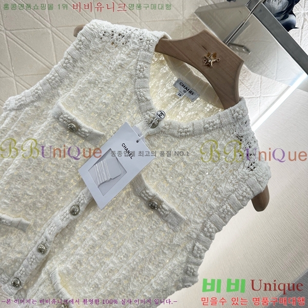  * Ʈ  CH2412055-3
