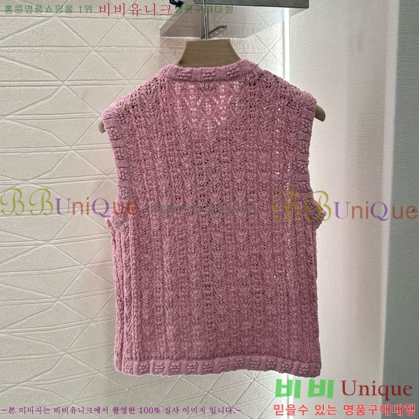  * Ʈ  CH2412055-4