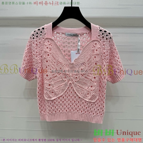    Ƽ DOI1215-2