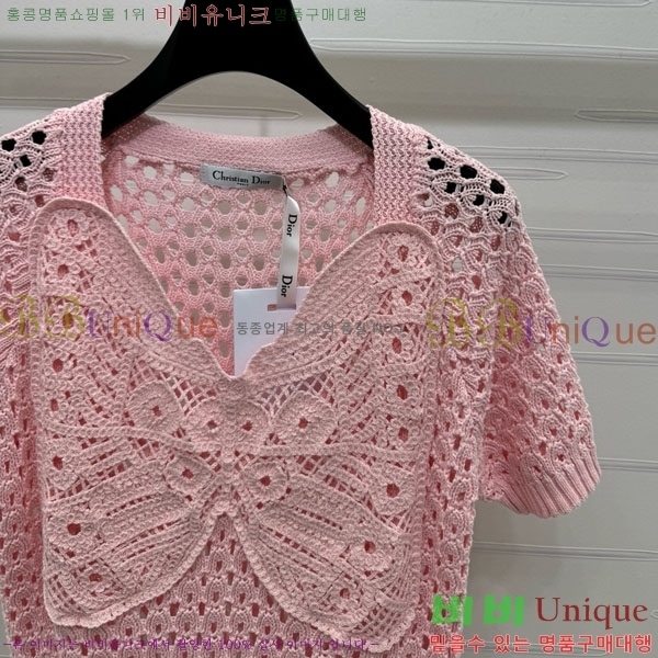    Ƽ DOI1215-2