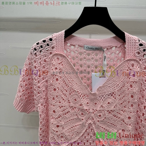    Ƽ DOI1215-2