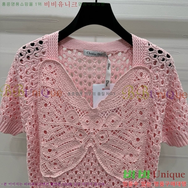    Ƽ DOI1215-2