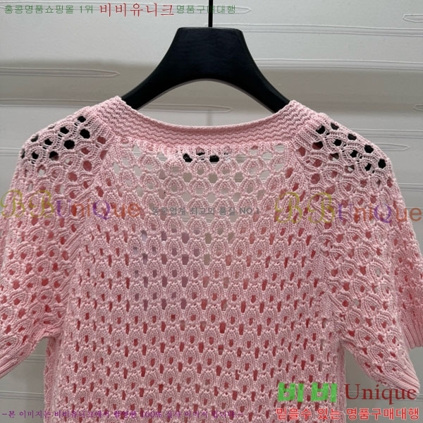    Ƽ DOI1215-2