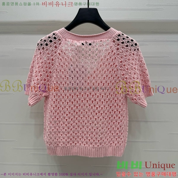    Ƽ DOI1215-2