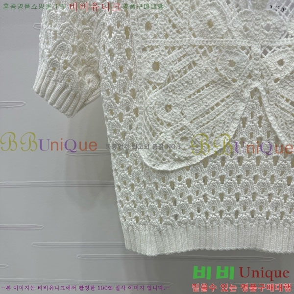    Ƽ DOI1215-3