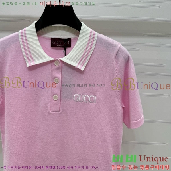   ī Ƽ GUC11055-1