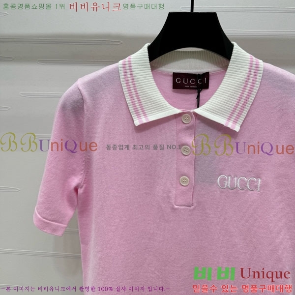   ī Ƽ GUC11055-1