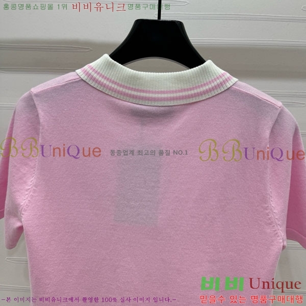   ī Ƽ GUC11055-1